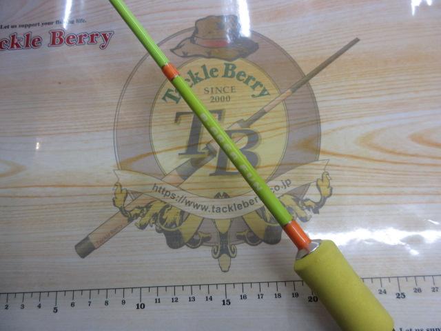 ビーエリアファン BAF-C43SL/LGR ライトグリーン