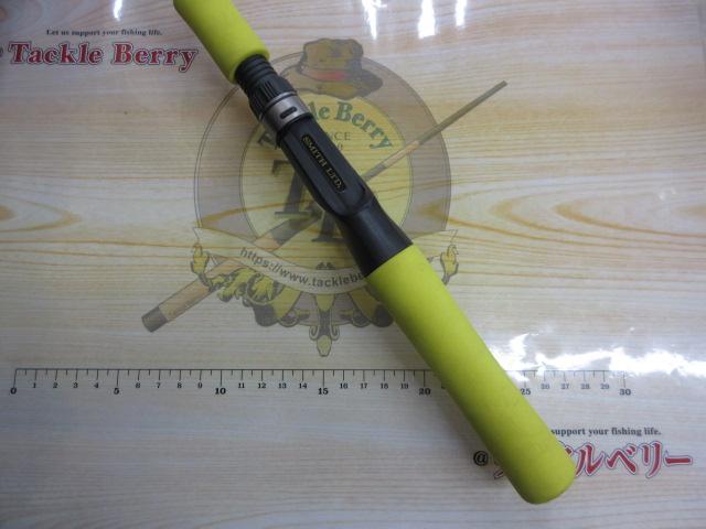 ビーエリアファン BAF-C43SL/LGR ライトグリーン