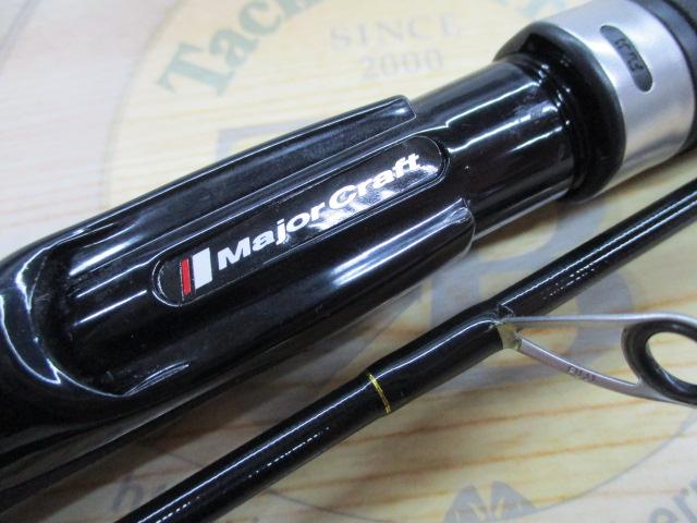 トラウティーノ TTA-S622L