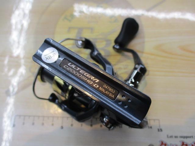 25アルテグラ C2000SHG