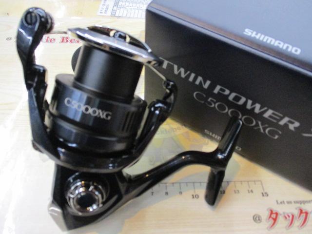 25ツインパワーXD C5000XG