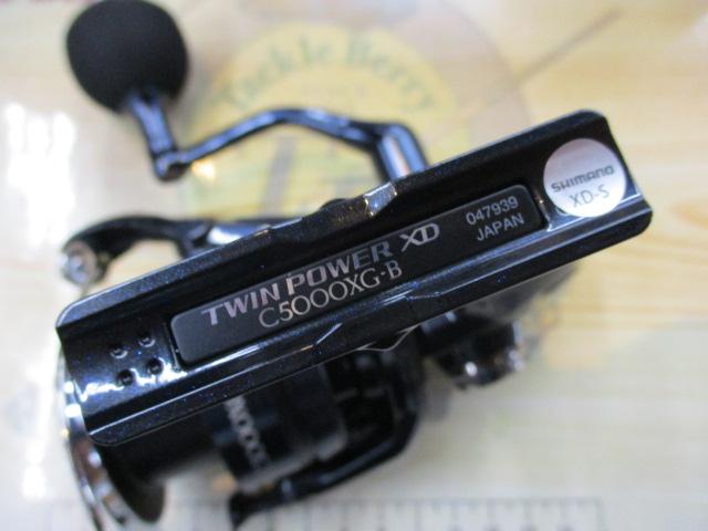 25ツインパワーXD C5000XG