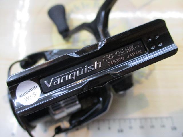 23ヴァンキッシュ C3000SDHHG