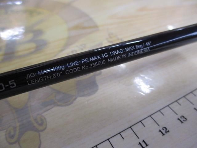 24ゲームタイプJ フルベンド B60-5