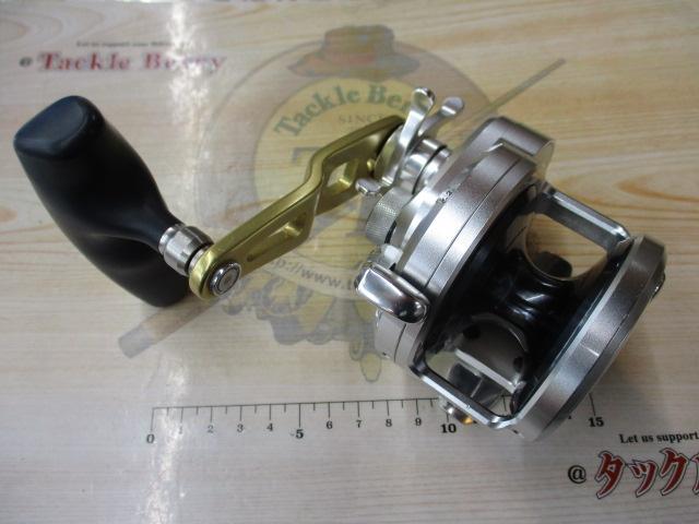 12オシアジガー 2001NR-HG