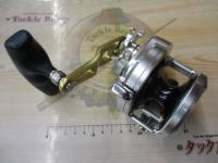 12オシアジガー 2001NR-HG