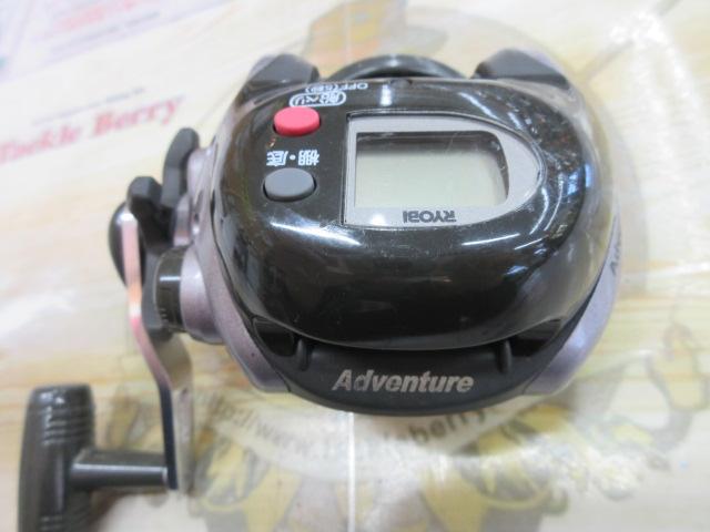 アドベンチャー棚SS600T 