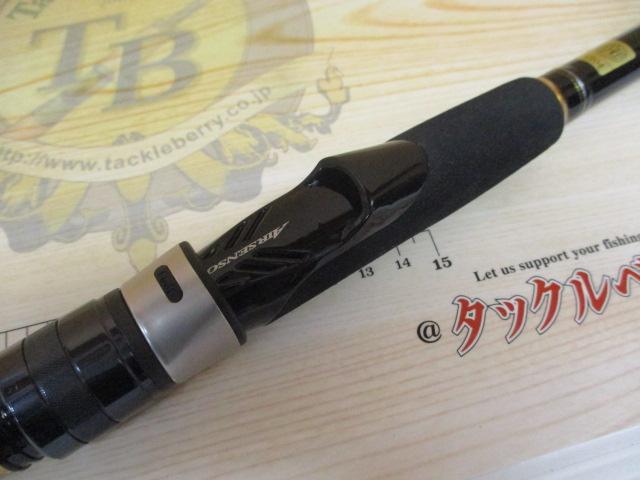 モバイルパック 965TMH・Q｜＠ベリーネット 日本最大新品中古釣具WEB