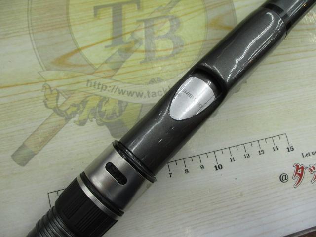 磯EX遠投 5-525PTS