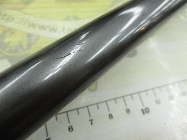 磯EX遠投 5-525PTS