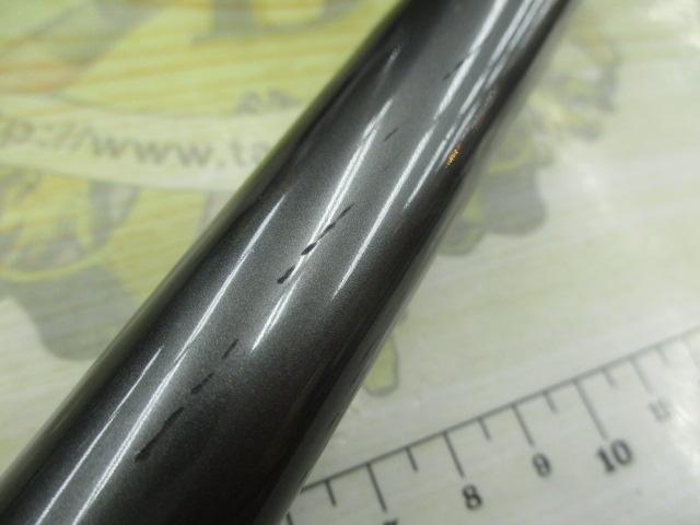 磯EX遠投 5-525PTS