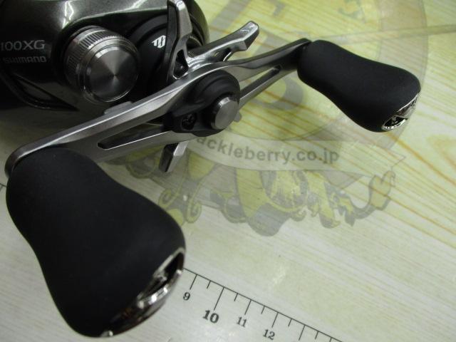 23メタニウム 100XG