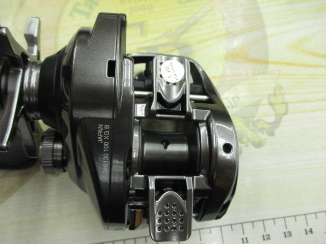 23メタニウム 100XG