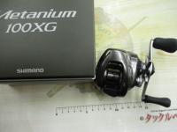 23メタニウム 100XG