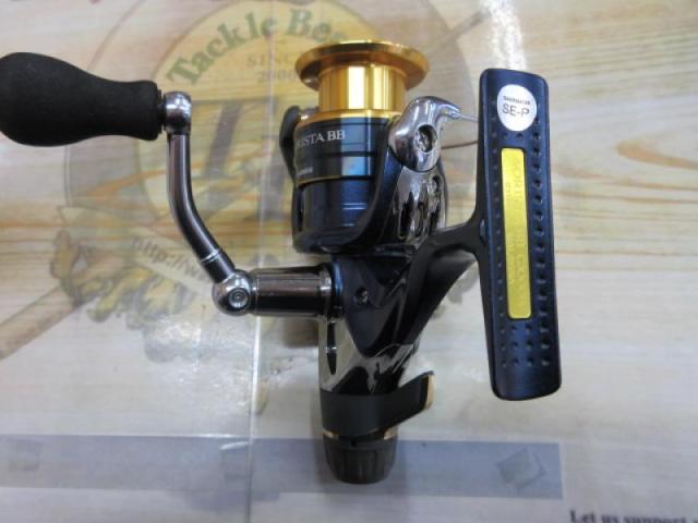 13アオリスタBB C3000HG