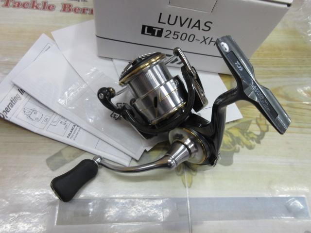 20ルビアス LT2500-XH