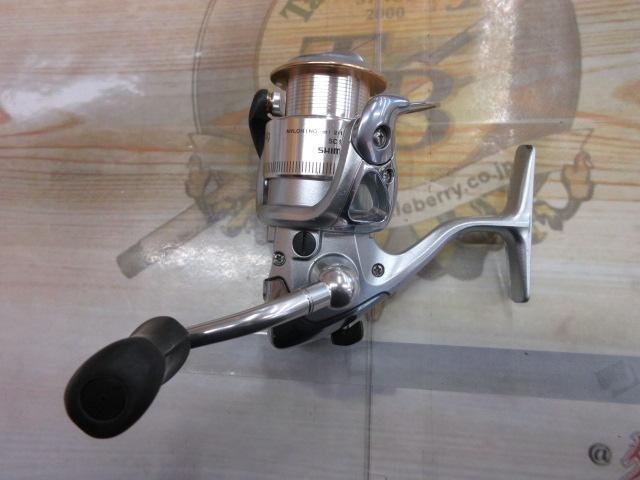 センシライトMg 2500