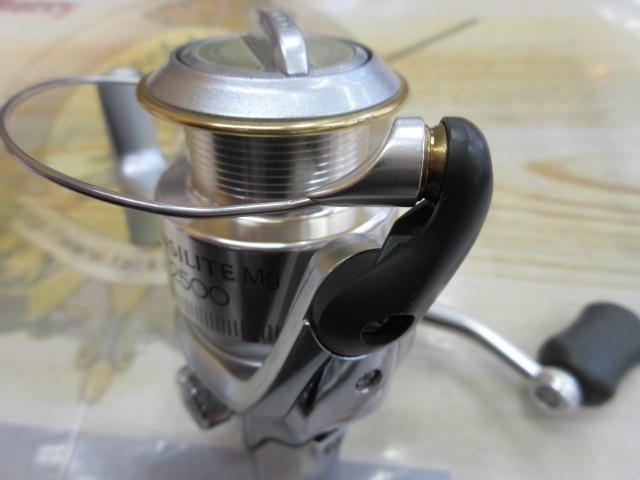 センシライトMg 2500