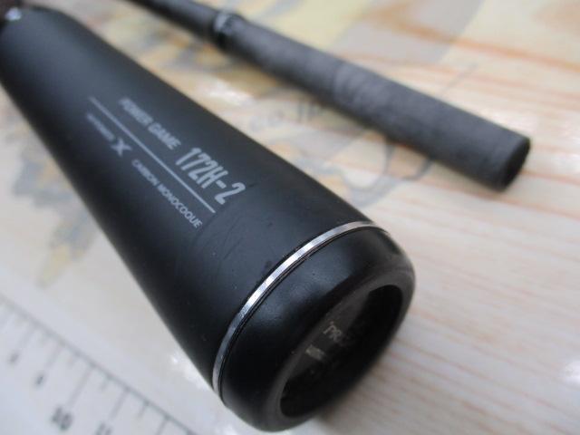 22エクスプライド 172H-2