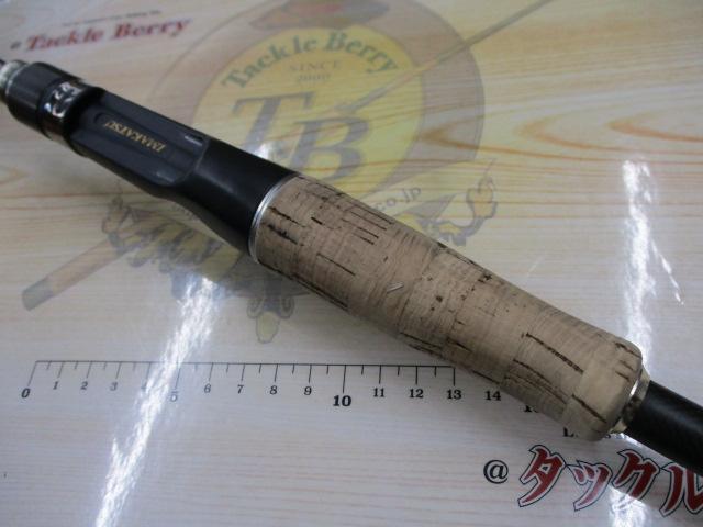 ロデオライド RR-BF65LXFF