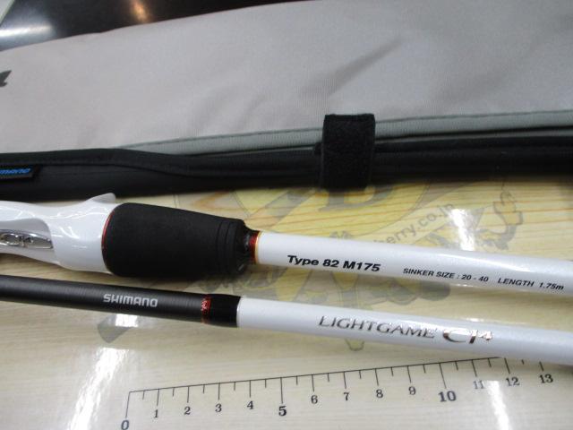 ライトゲームCI4アレグロ タイプ82 M175