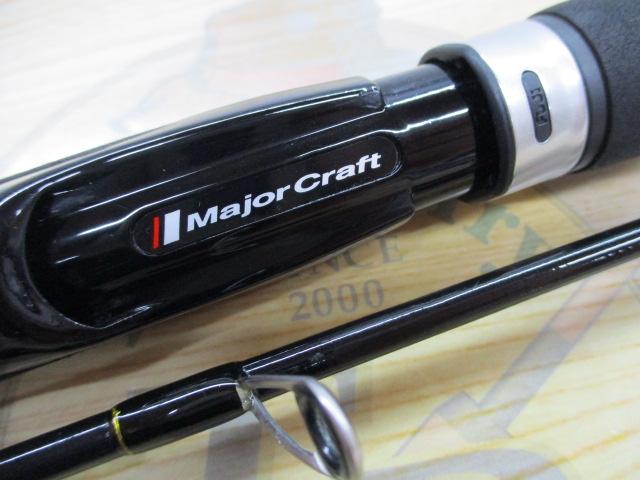 トラウティーノ TTA-632SUL