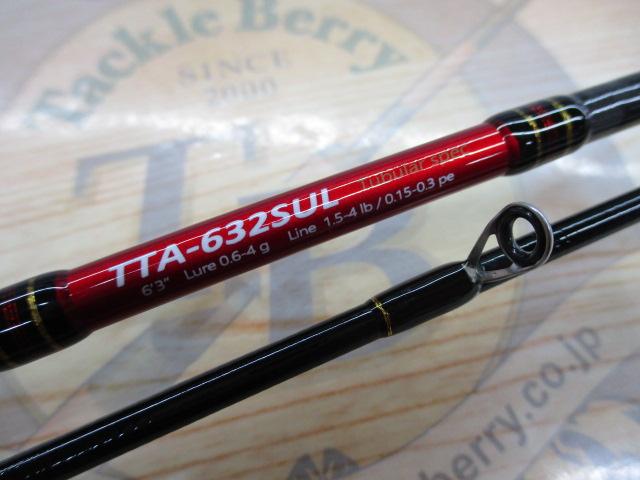トラウティーノ TTA-632SUL