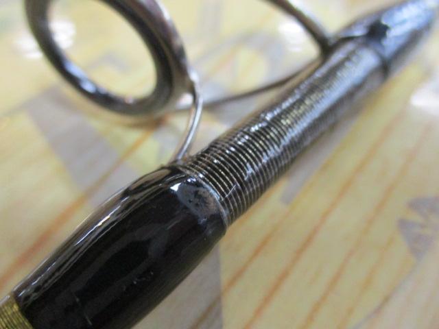 オシアジガー S624