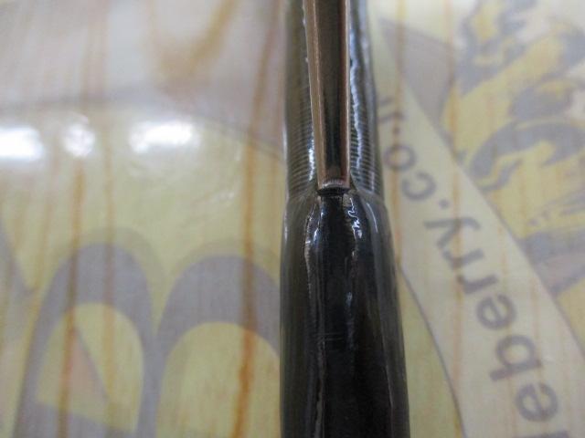 オシアジガー S624