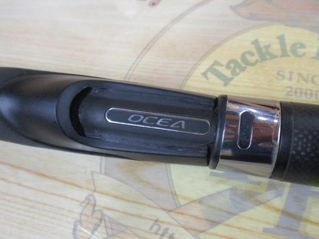 オシアジガー S624