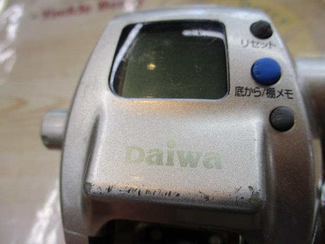 ハイパータナコン 400BDe