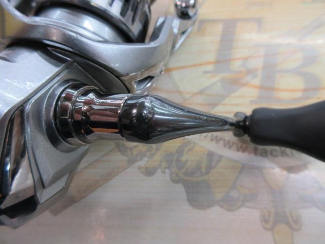 21ナスキー C2000SHG