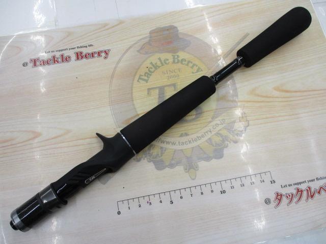 タトゥーラXT 651LFB