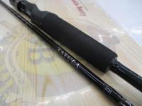 タトゥーラXT 651LFB