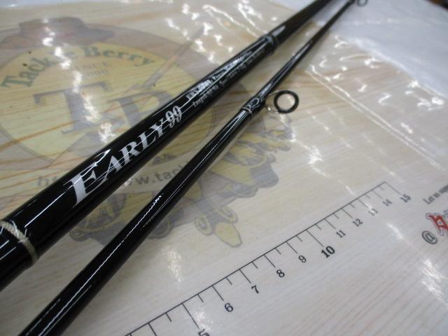 アーリー99 ERY-99ML