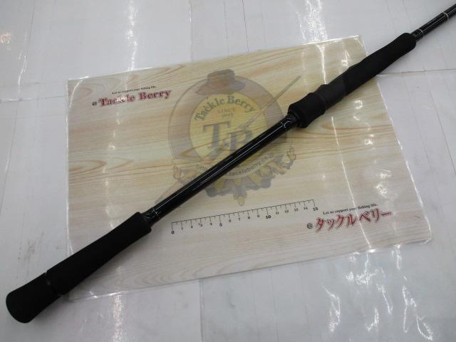 アーリー99 ERY-99ML