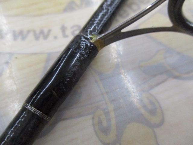 17ポイズングロリアス 264UL