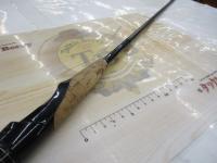 17ポイズングロリアス 264UL