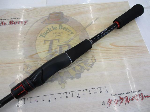 ゾディアス 268L-2