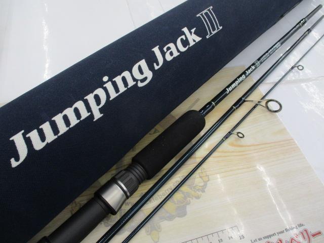 ジャンピングジャックⅡ JJⅡ 863ML