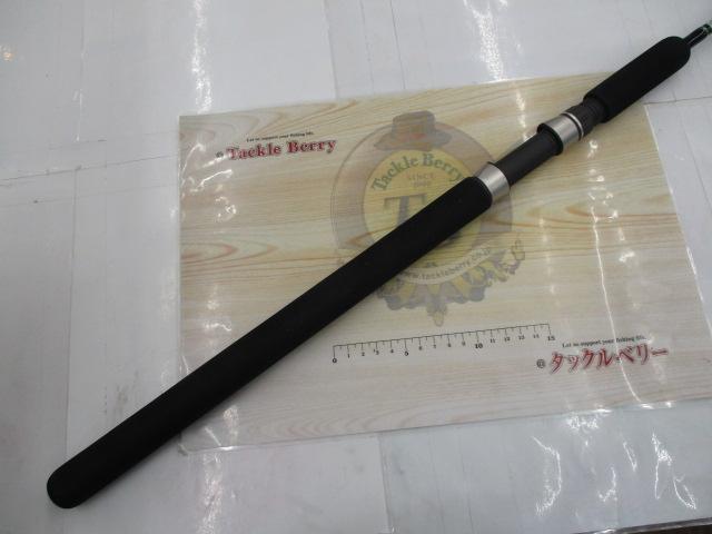 ジャンピングジャックⅡ JJⅡ 863ML