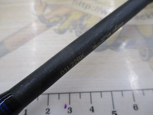 オーシャンフィールドジギング OFJS-60/180