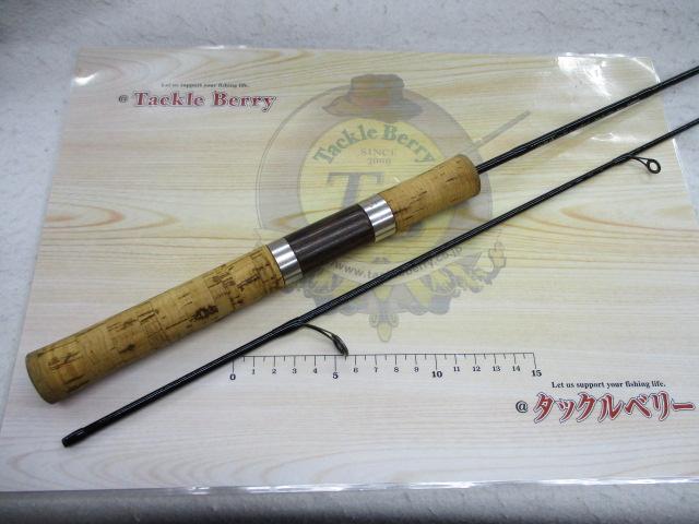 カーディフXT 62SUL