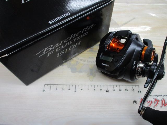 20バルケッタFカスタム 151DH