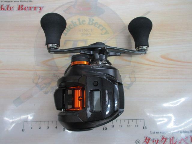 20バルケッタFカスタム 151DH