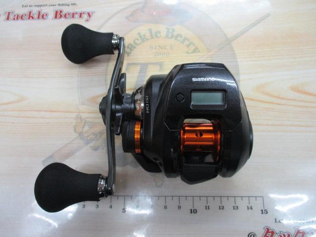 20バルケッタFカスタム 151DH