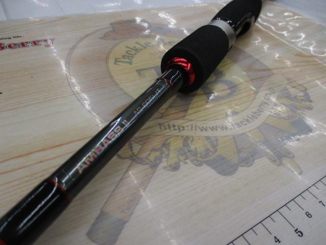 アンバスⅡAS-605L/T