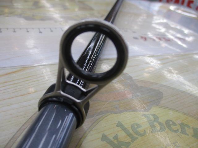 マルチマリン MH350