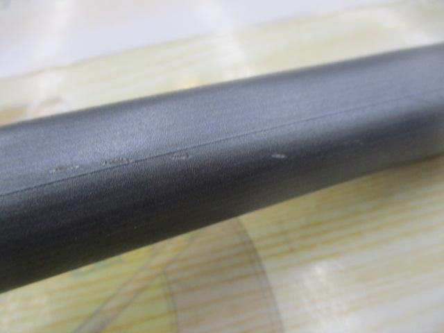 マルチマリン MH350