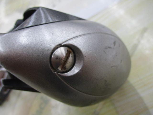 レグノメタル船VS300R